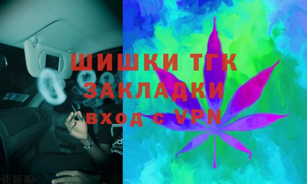 кокаин колумбия Пересвет