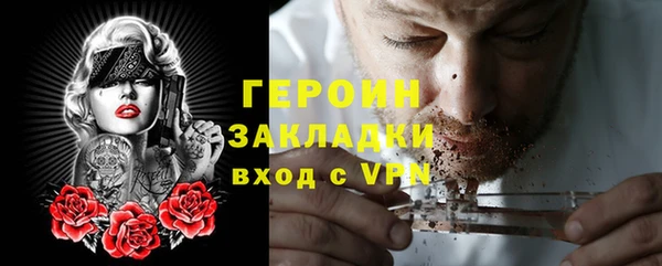 прущие грибы Пестово