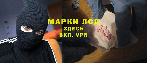 кокаин премиум Богданович