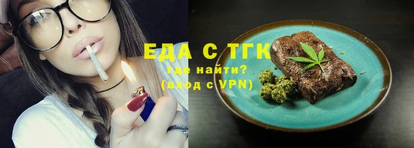 амф Переславль-Залесский