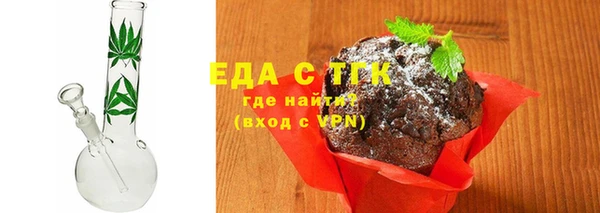 амф Переславль-Залесский