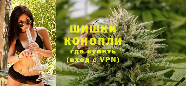 амф Переславль-Залесский