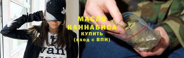 амф Переславль-Залесский