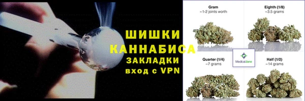 кокаин колумбия Пересвет