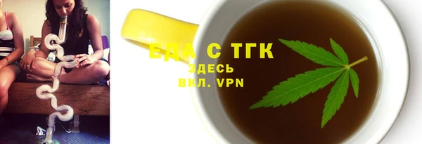 кокаин колумбия Пересвет