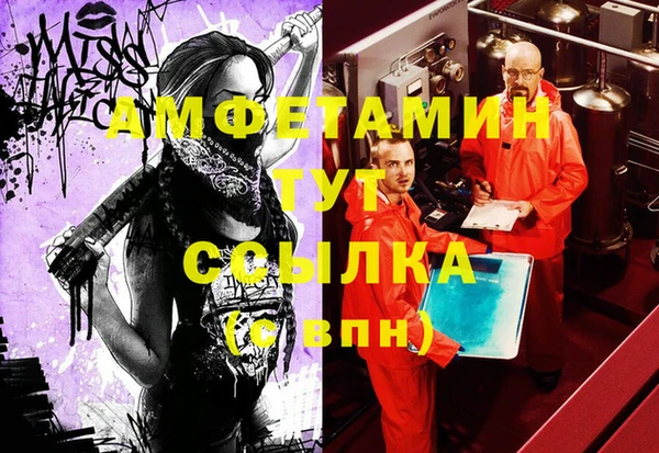 кокаин колумбия Пересвет