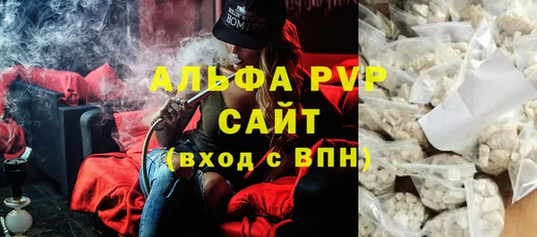 кокаин колумбия Пересвет