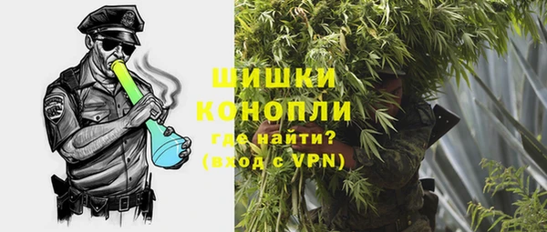 кокаин премиум Богданович