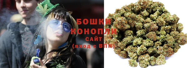 кокаин премиум Богданович