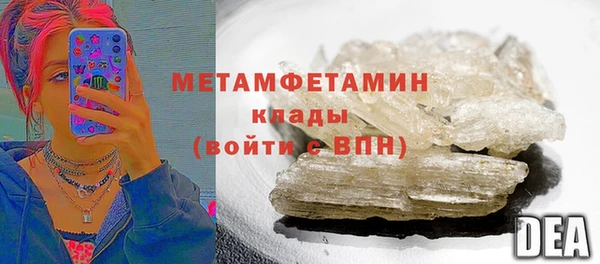 кокаин колумбия Пересвет