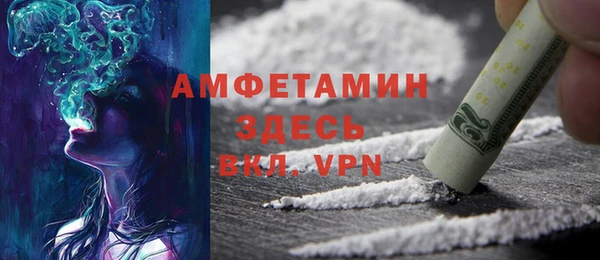 кокаин колумбия Пересвет