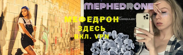 амф Переславль-Залесский