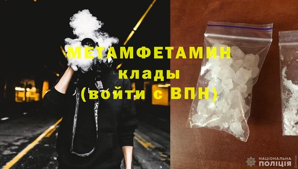 кокаин колумбия Пересвет