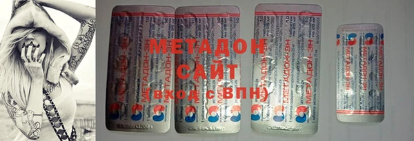 кокаин колумбия Пересвет