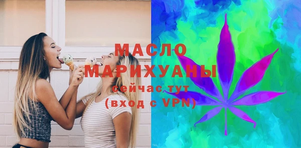 амф Переславль-Залесский