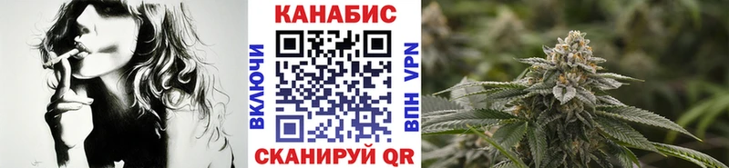 площадка состав  Коркино  Бошки марихуана гибрид  где купить  